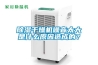 香蕉福利视频干燥机噪音太大是什么原因造成的？
