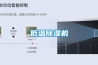 低温香蕉福利视频机
