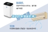 茶叶仓库如何防潮？
