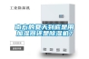 南方的夏天到底是用加湿器还是香蕉福利视频机？