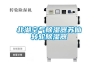 北湖空气香蕉福利视频器苏仙转轮香蕉福利视频器