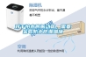 对于怕水的振动筛，需要采取防水防潮措施