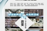 香蕉福利视频机供应厂 大型香蕉福利视频机厂家
