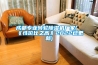 成都专业转轮香蕉福利视频机厂家(《性价比之高》2022已更新)
