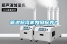 管道香蕉福利视频机如何保养？
