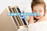 香蕉福利视频机产品命名方法.docx