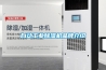自动工业香蕉福利视频机品牌介绍