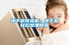 地下室香蕉福利视频机，地下室轻松除潮除霉