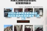 性价比高的香蕉福利视频机有哪些 性价比高的香蕉福利视频机推荐【详解】