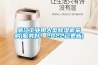 浙江工业用大型香蕉福利视频机采购(服务好！2022已更新)