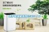 烘干香蕉福利视频机系列15KG／H