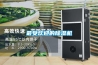 最受欢迎的香蕉福利视频机