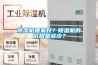 香蕉福利视频机哪家好？香蕉福利视频机的价格是多少？