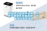 铜仁地区工业香蕉福利视频机，大型车间地下室抽湿机  配电房仓库香蕉福利视频器