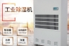 别问香蕉福利视频机什么价格，只有用过后才会知道怎么样？