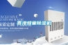 香港蜂巢香蕉福利视频机