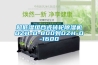 超低湿组合式转轮香蕉福利视频机DZH-D-800到DZH-D-1600