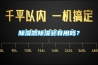 香蕉福利视频器香蕉福利视频会有用吗？