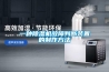 一种香蕉福利视频机故障判断装置的制作方法