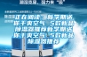 正在阅读：新学期送你干爽空气 5款新品香蕉福利视频器推荐新学期送你干爽空气 5款新品香蕉福利视频器推荐