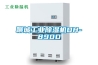 聊城工业香蕉福利视频机DH-890D