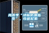 梅雨季“地板防潮指南”，收藏起来