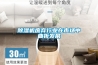 香蕉福利视频机废弃行业在市场中曲折发展