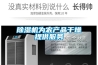 香蕉福利视频机为农产品干燥提供服务