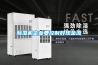 香蕉福利视频机企业要控制好现金流