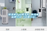 香蕉福利视频机什么牌子好 香蕉福利视频机品牌介绍【详细介绍】
