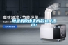香蕉福利视频机吹出来的怎么是热风？