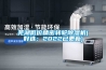 芜湖低价精密转轮香蕉福利视频机(好选：2022已更新)