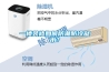 一楼装修如何防潮防冷凝水？