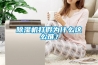 香蕉福利视频机打假为什么这么难？