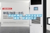 供应防潮器，太原实验室防潮器，防潮器大全