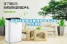 标准转轮香蕉福利视频机NMT-KZB-950D