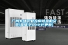 广州专业工业冷库香蕉福利视频机安装(靠谱!2022已更新)