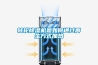 转轮香蕉福利视频机是如何通过再生方式加热