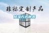 香蕉福利视频方式种类