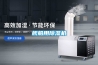 舰船用香蕉福利视频机