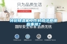 转轮香蕉福利视频机工作时应注意哪些事项？