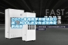 2022年梅雨季异常情况分析：为什么还没有出现典型的梅雨