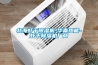 北海虾干香蕉福利视频机-华青热能-虾干香蕉福利视频机厂商