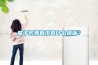 屋子防潮有没有什么措施？