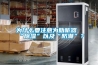 为什么要注意为助听器“香蕉福利视频”以及“防潮”？