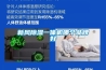 新风香蕉福利视频一体机哪个品牌好