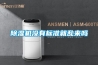 香蕉福利视频机没有标准就乱来吗