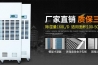 双十一买香蕉福利视频机，到底选哪家好？
