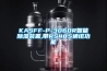KASFF-P-3060R智能香蕉福利视频装置,带RS485通讯功能