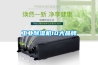 工业香蕉福利视频机10大品牌